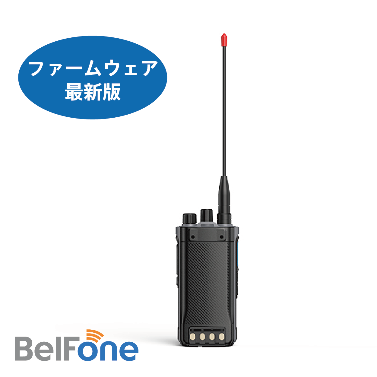 リニアアンプセット BF-TD588UV-JA + FFLA-UV50W-JA - 画像 (5)